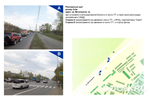 GID: 1712Б