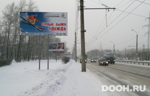 GID: 1716Б