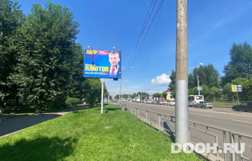 GID: 1769Б