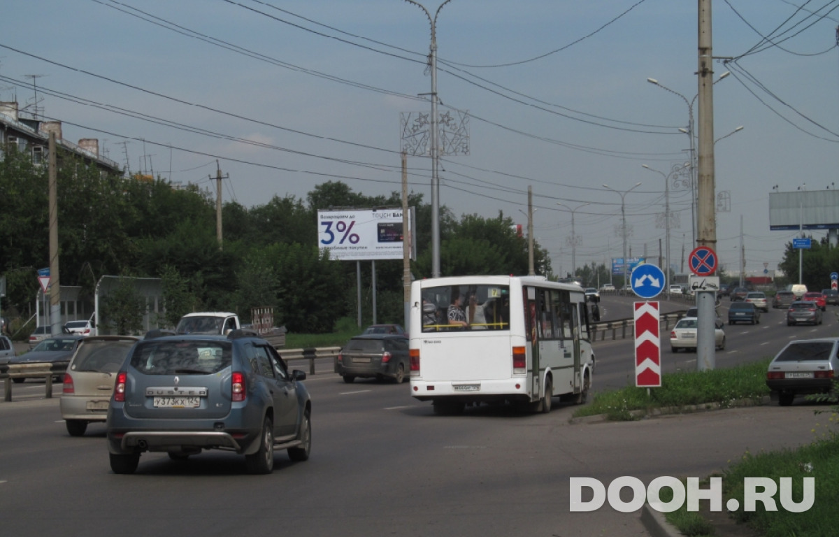 GID 1797Б1