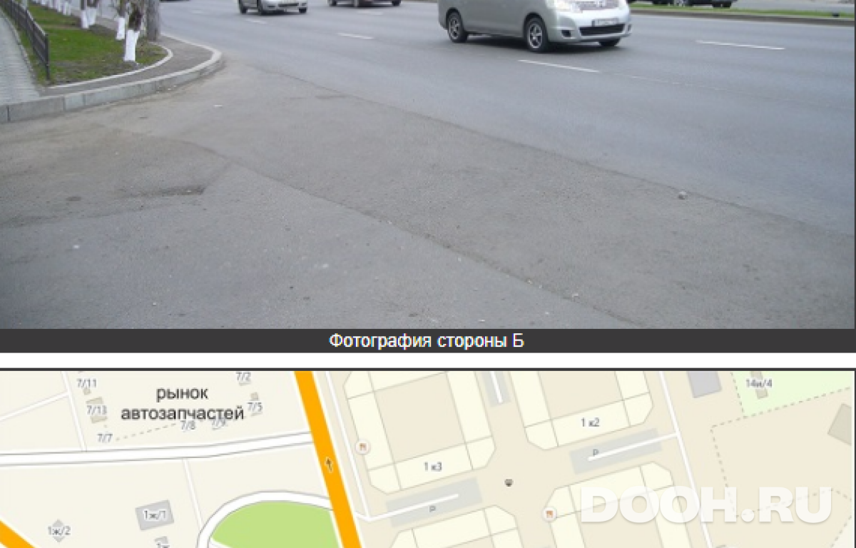 GID 1832Б