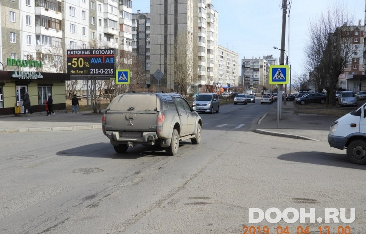 GID 1861Б