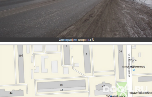 GID: 1862Б
