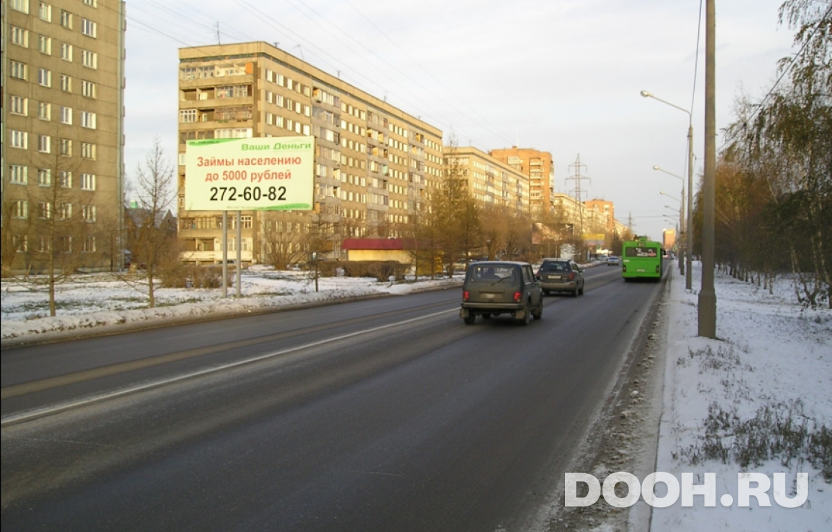 GID 1929Б
