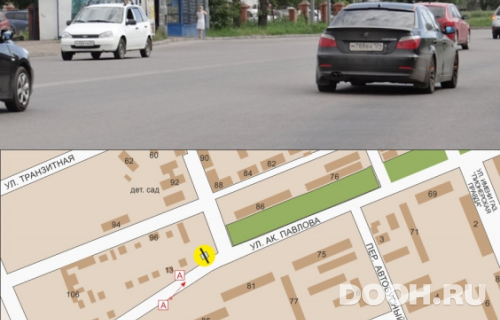 GID: 1933Б