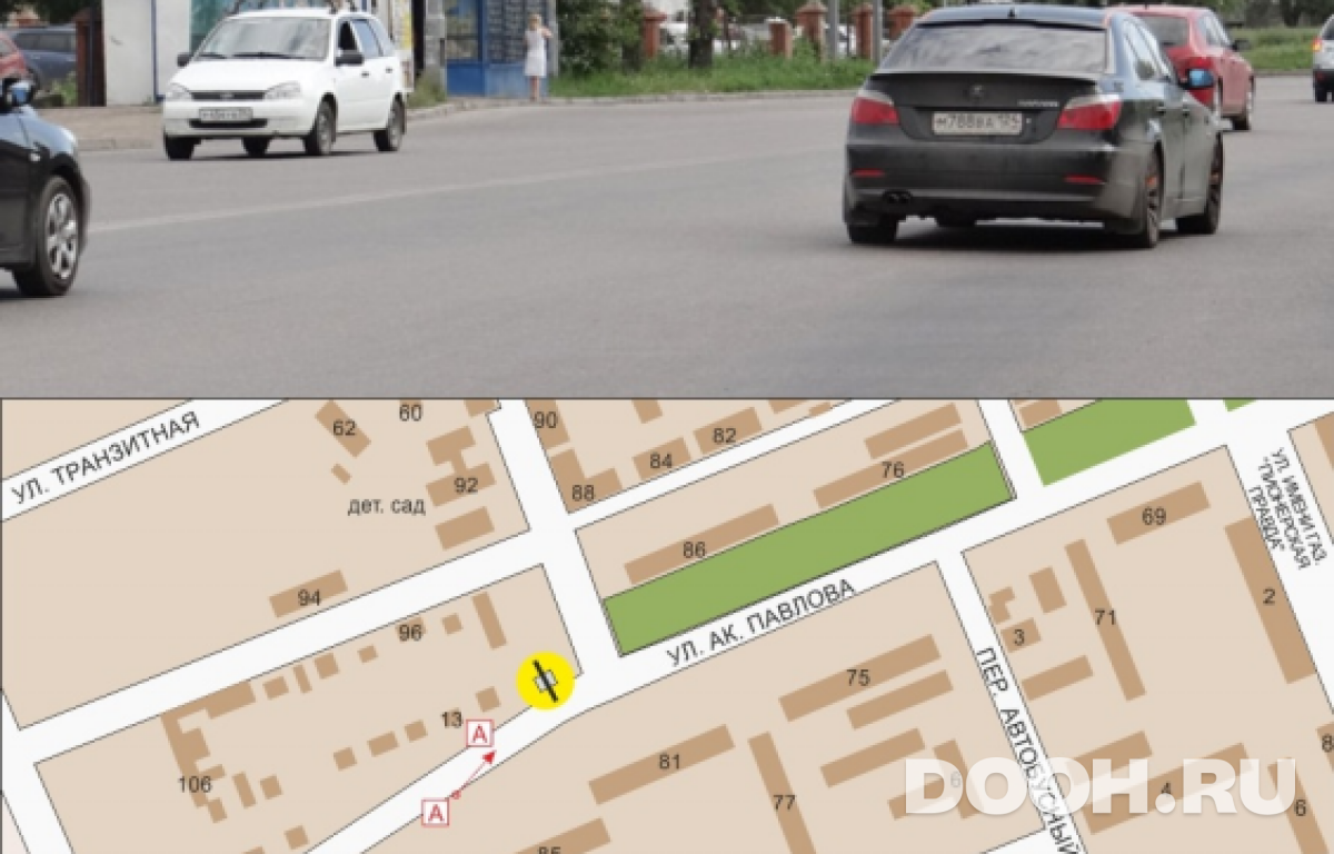 GID 1933Б