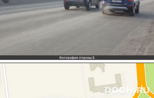 GID: 1969Б