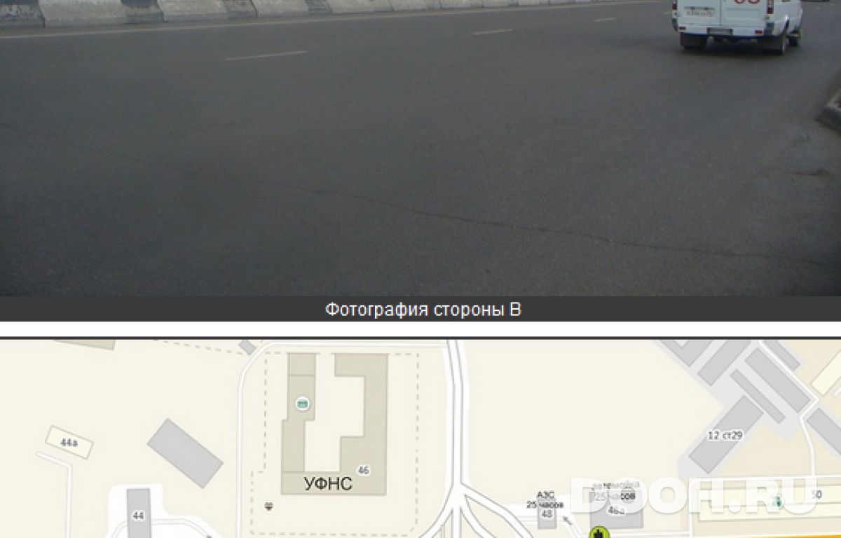 GID 1991Б