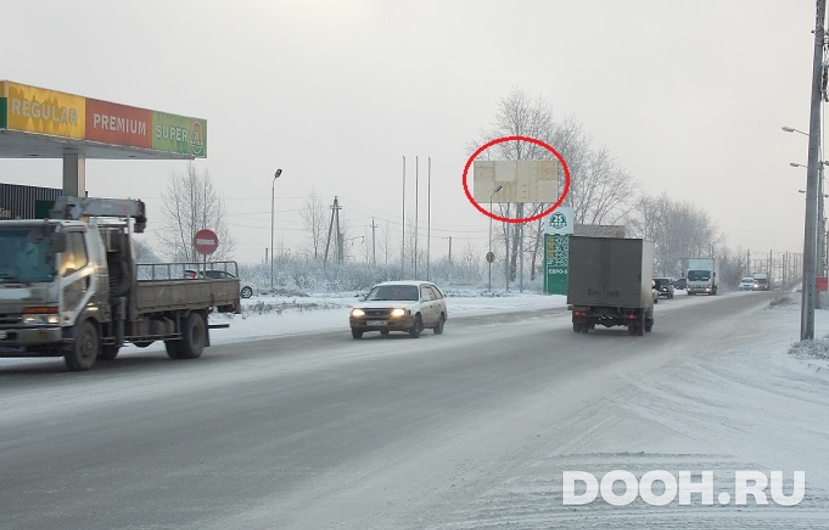 GID 2018Б