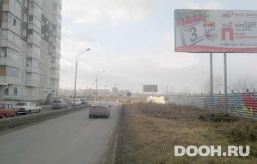 GID: 2037Б