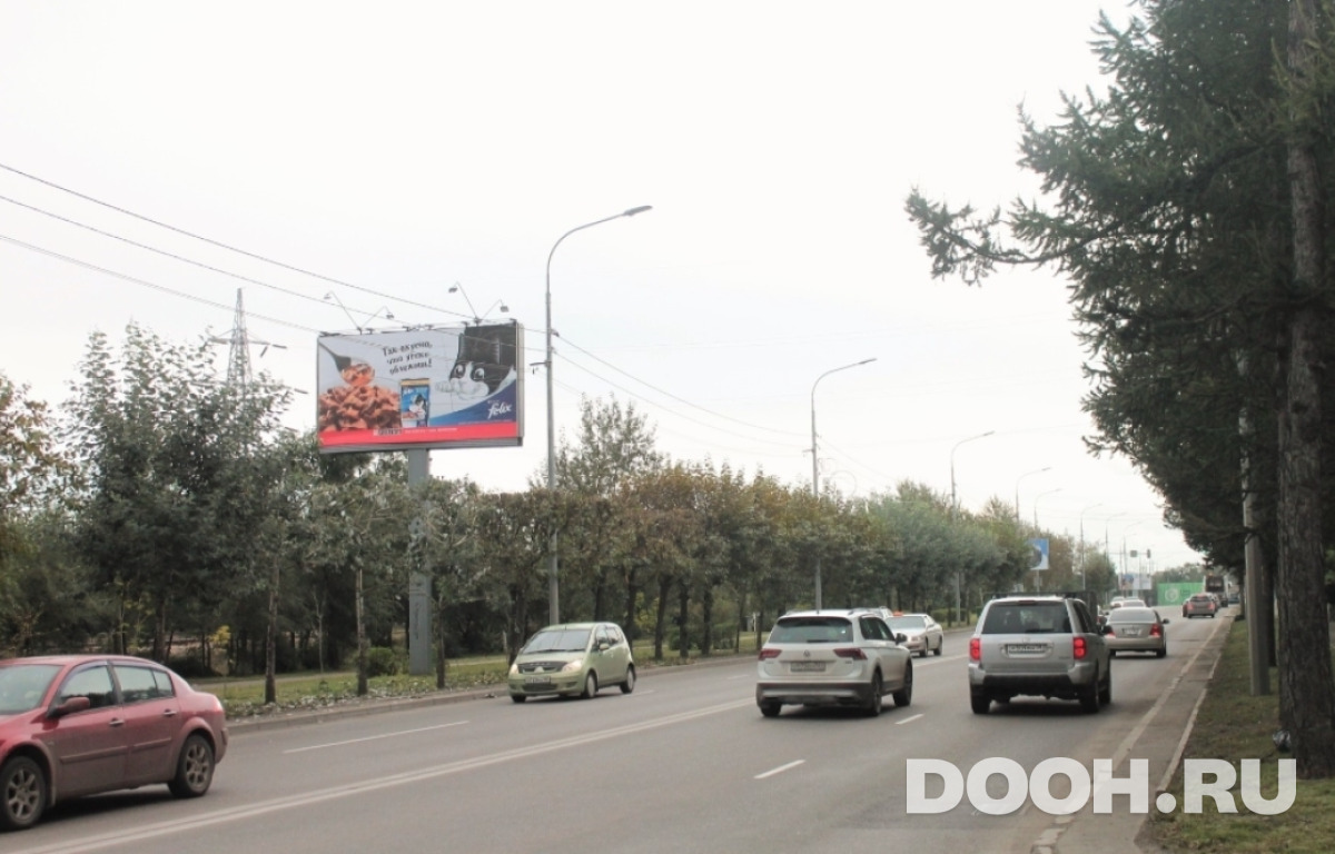 GID 2059Б
