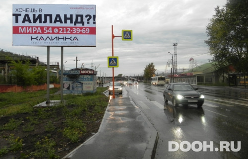 GID: 2076Б