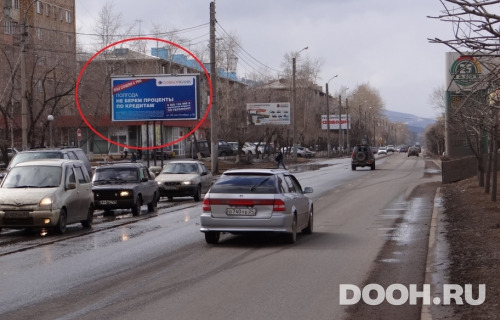 GID: 2096Б