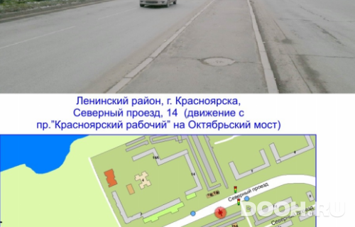 GID: 2214Б