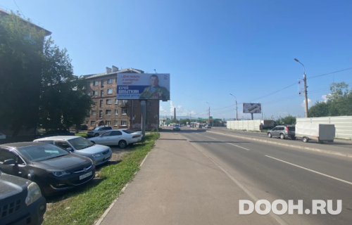 GID: 2220Б