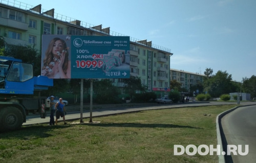 GID: 2224Б