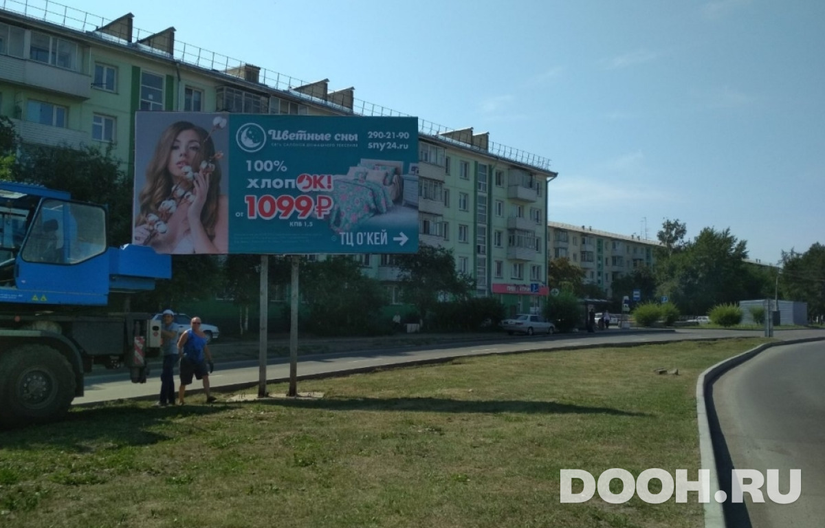 GID 2224Б