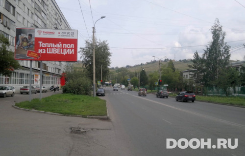 GID: 2229Б