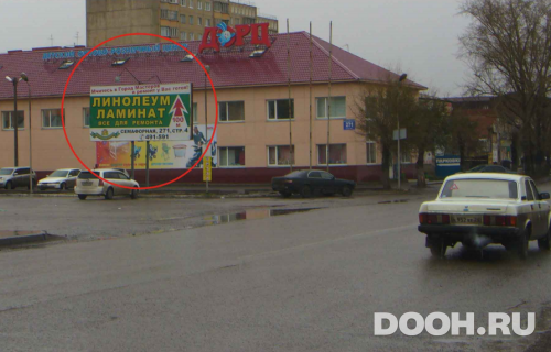 GID: 2256Б