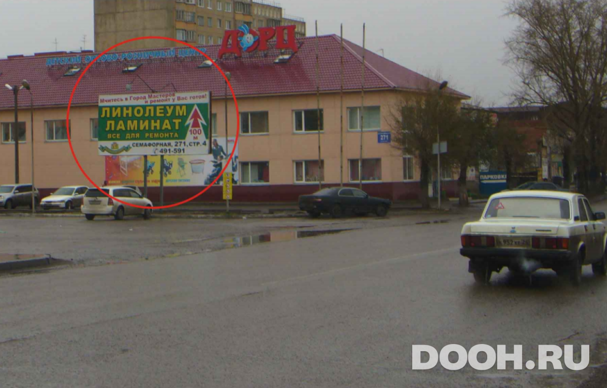 GID 2256Б