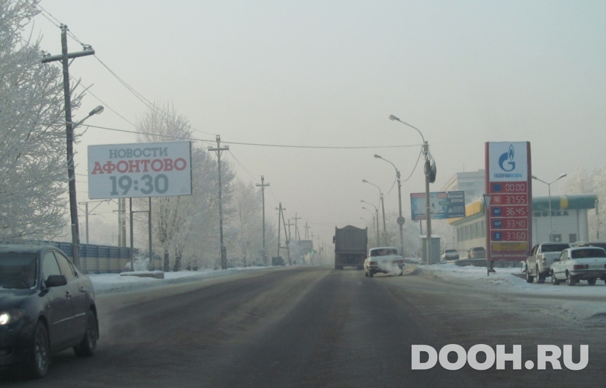 GID 2258Б