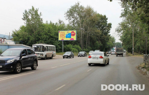 GID: 2263Б