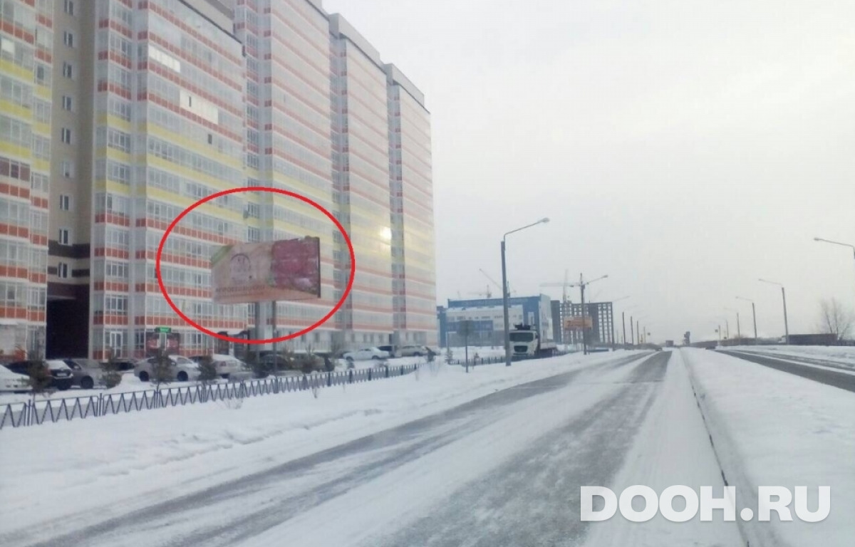 GID 2277Б