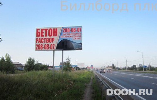 GID: 053Б