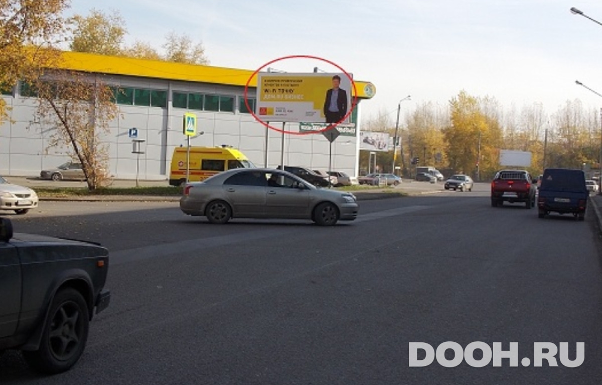 GID 2304Б