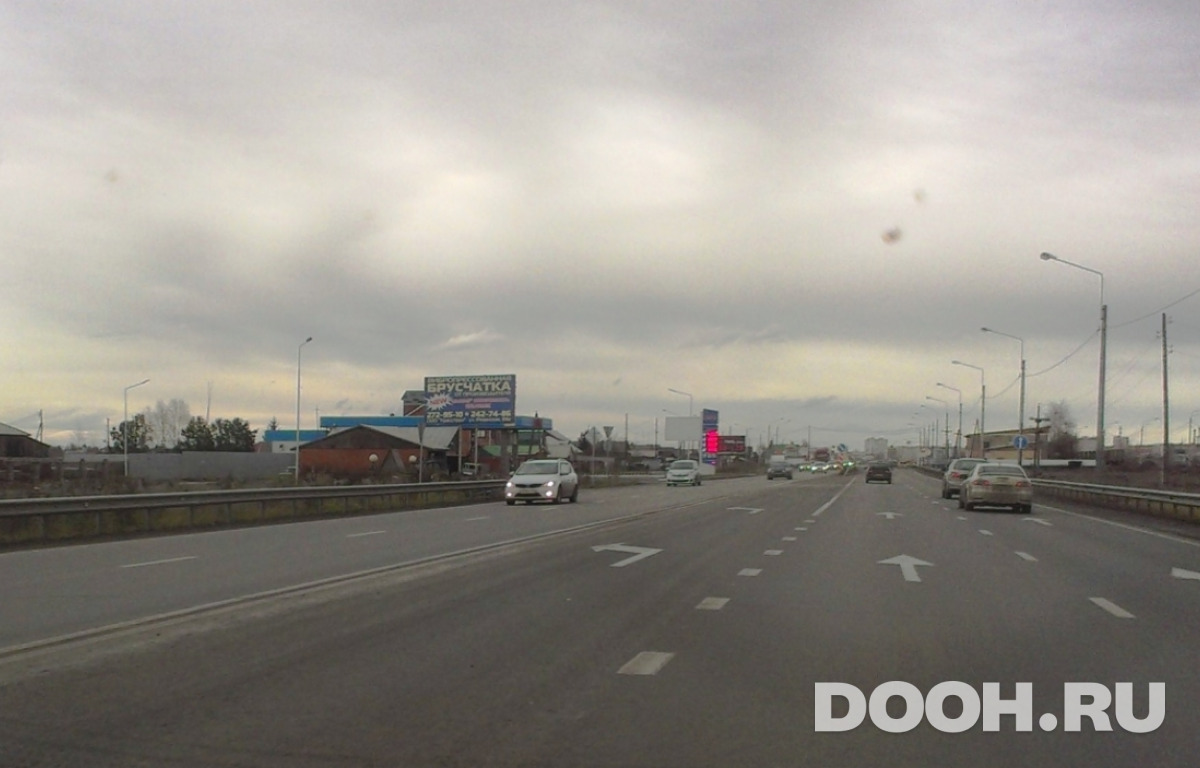 GID 2367Б