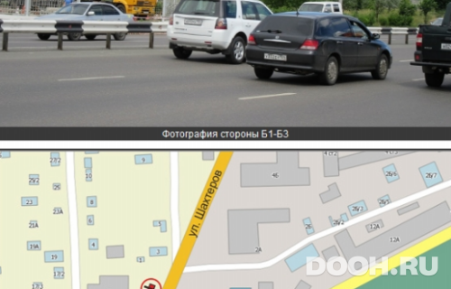 GID: 2381Б