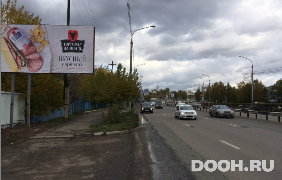 GID 2387Б