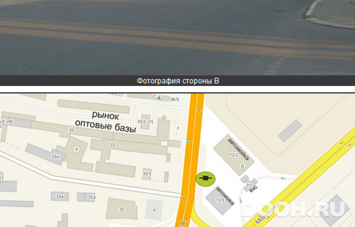 GID 2428Б