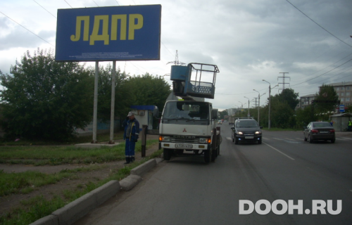 GID: 2433Б