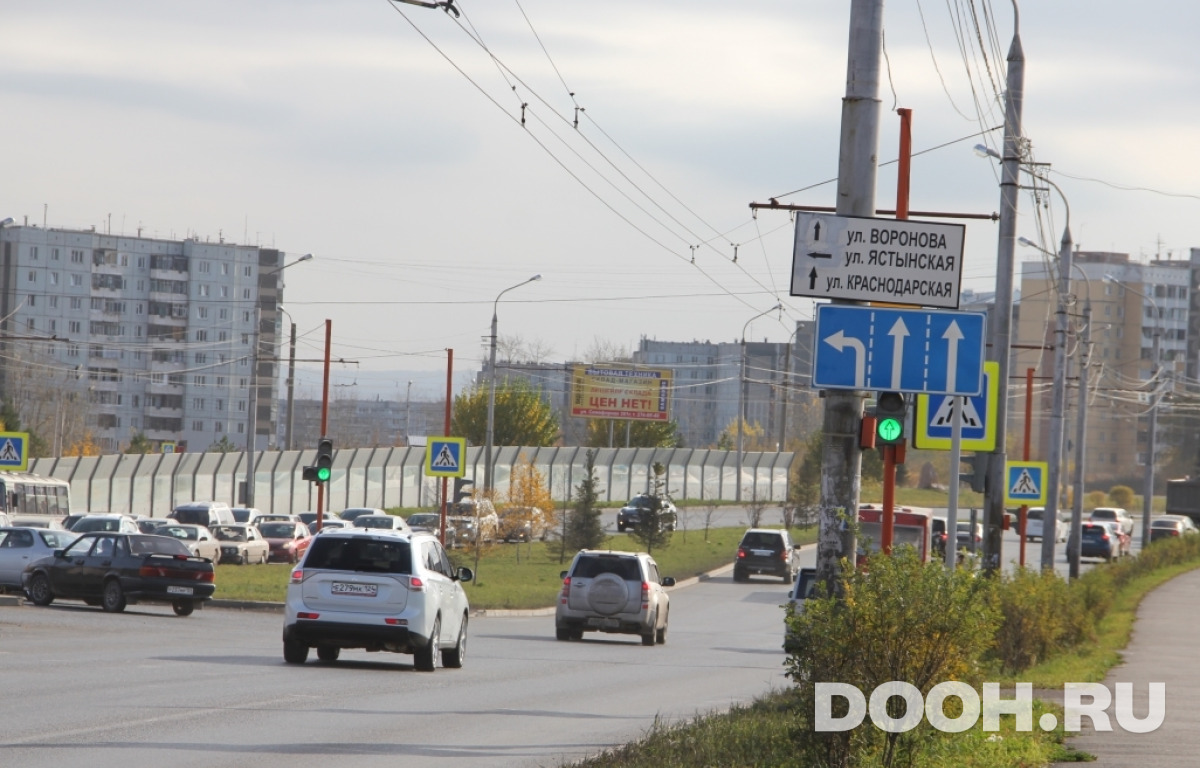 GID 2486Б