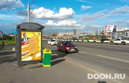 GID: 6Б