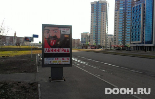 GID: 9Б