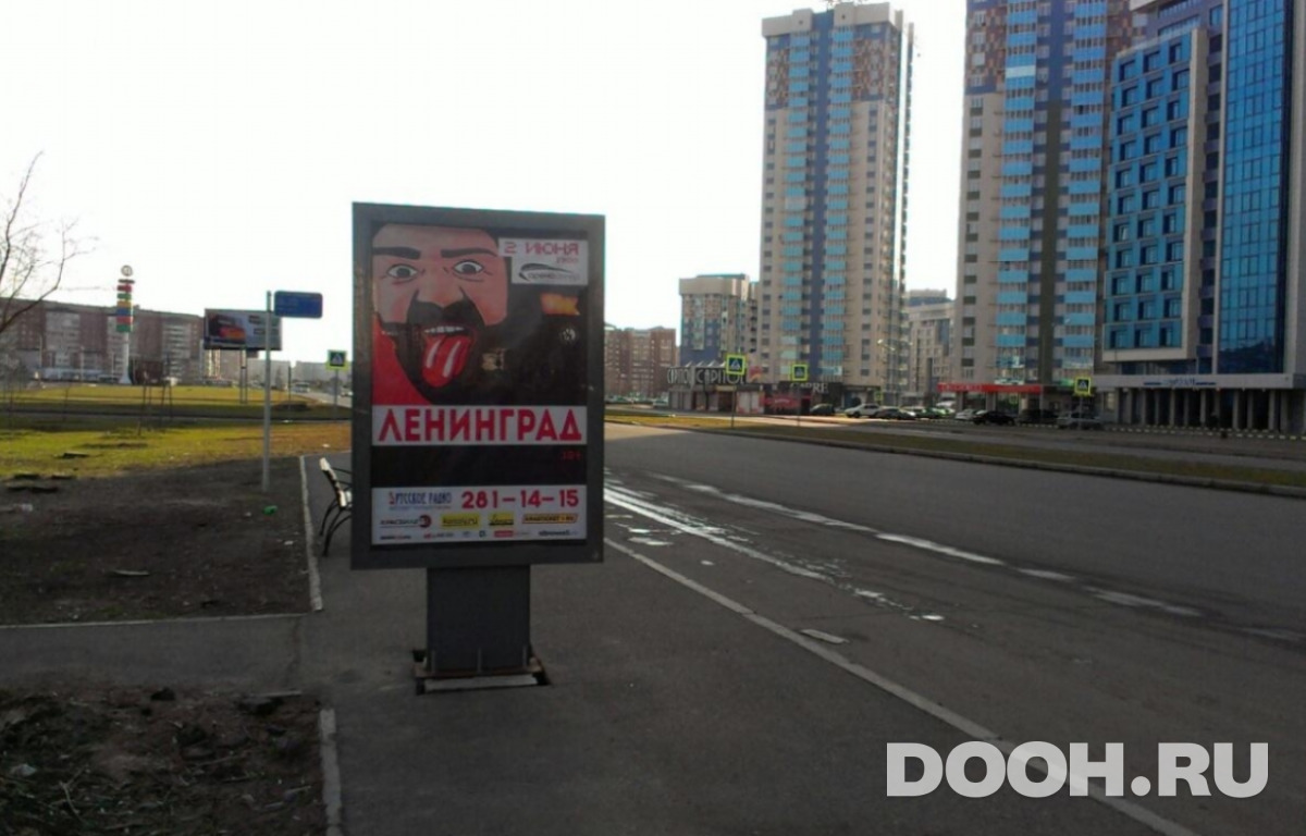 GID 9Б