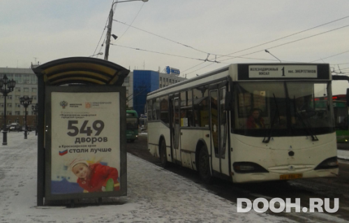 GID: 20Б