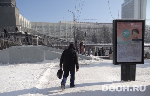 GID: 21Б