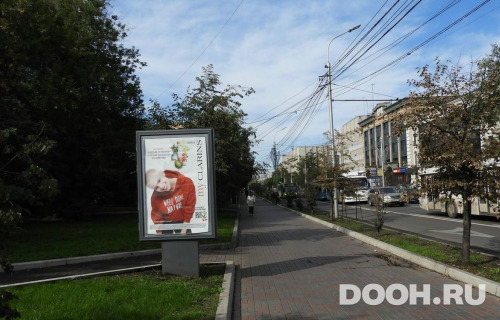 GID: 53Б