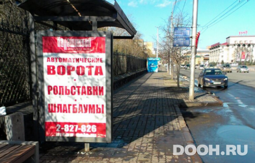 GID: 57Б