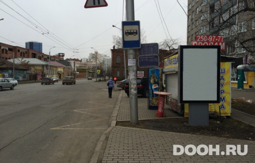 GID: 60А