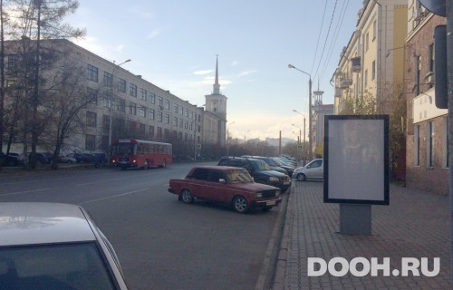 GID: 66Б