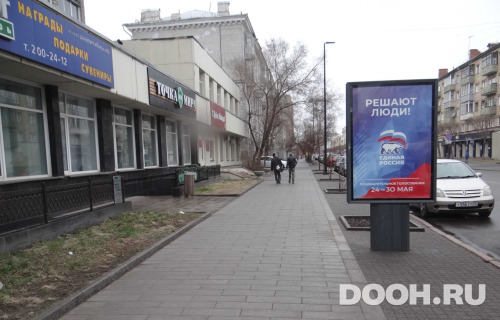 GID: 67Б