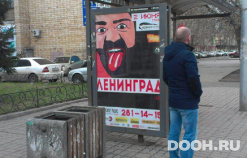 GID: 70Б