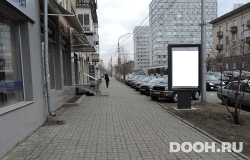 GID: 97Б