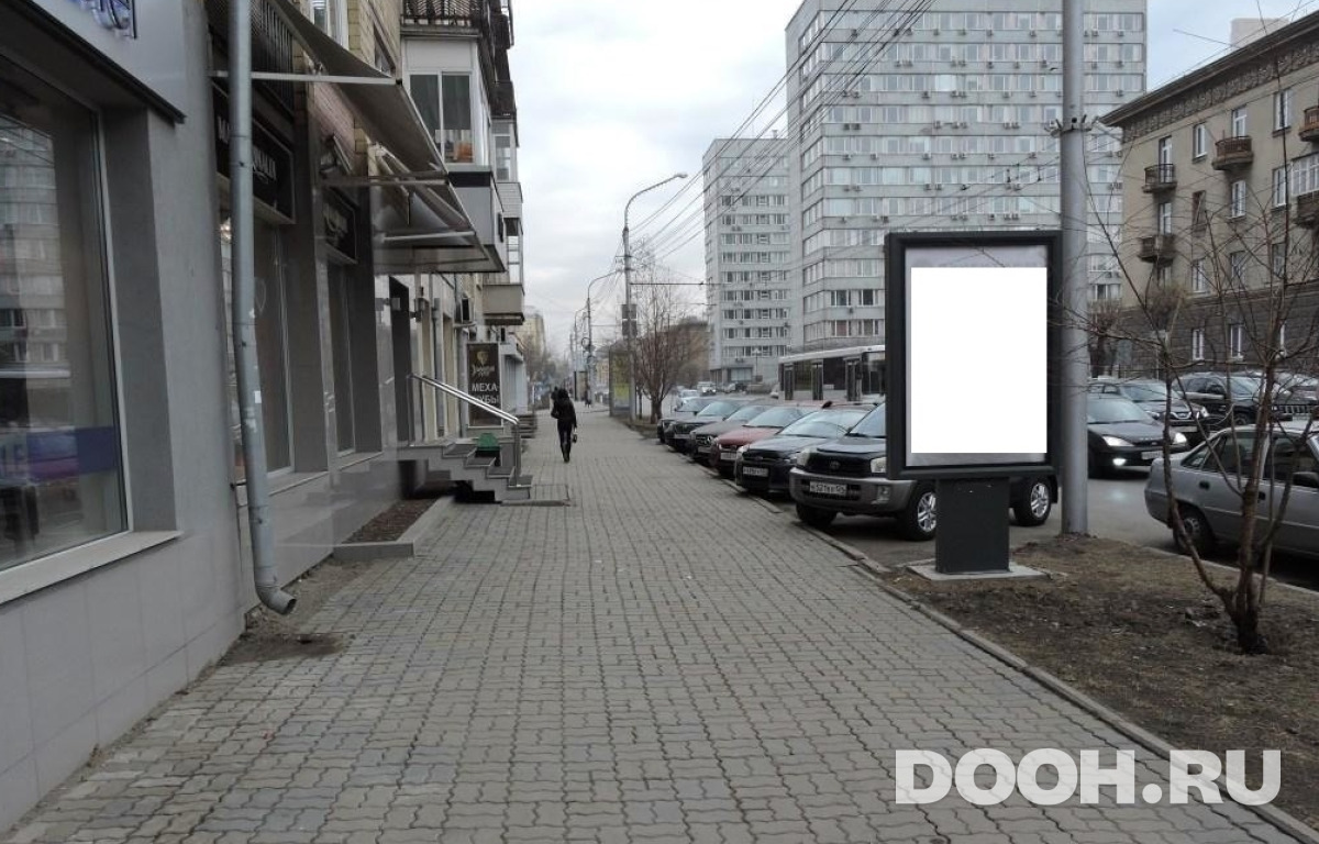 GID 97Б