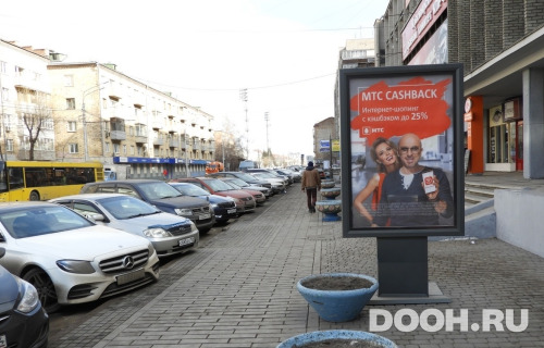 GID: 99Б