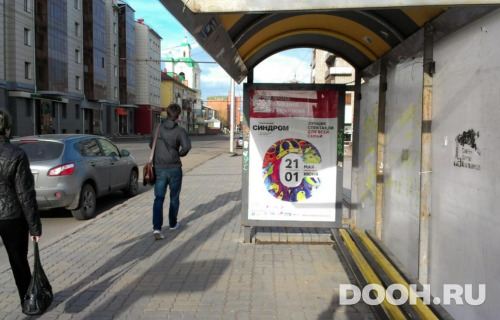 GID: 102А